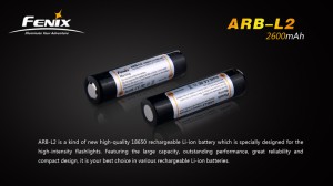 Fenix 18650 - 2600mAh - Acumulator - ARB-L2